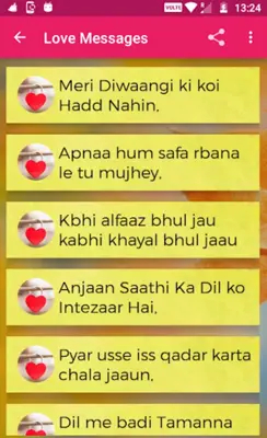 Love Sms Messages 2023 android App screenshot 6